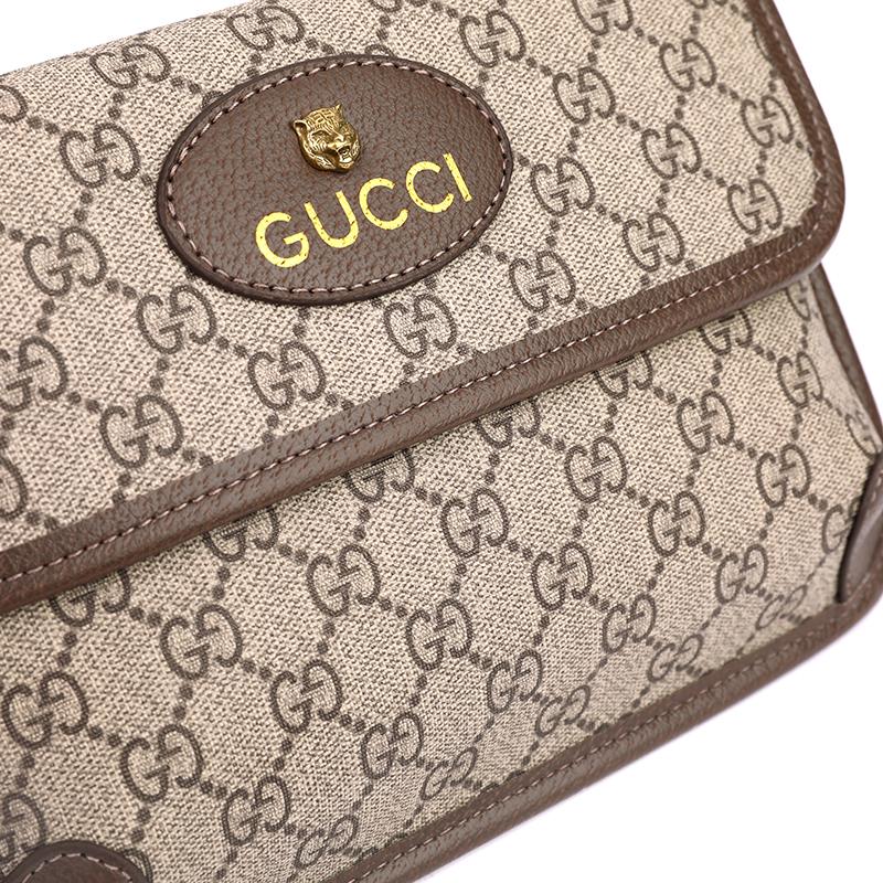 Bolsa Closet GC